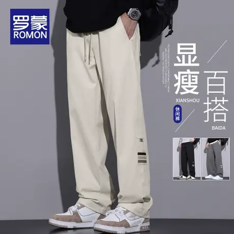 罗蒙休闲裤男士2025新款春秋季宽松直筒潮牌阔腿运动裤子百搭长裤商品大图