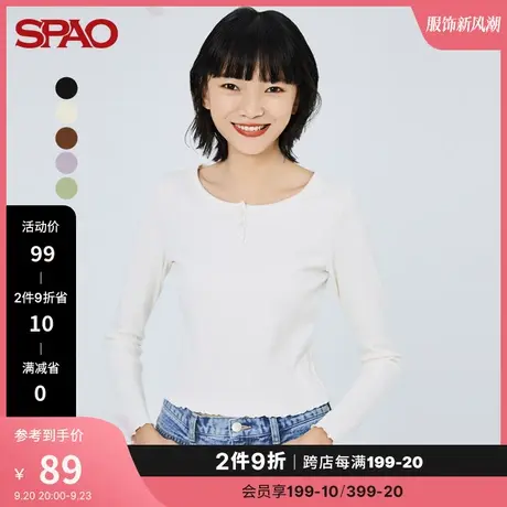 SPAO 女士T恤春季新款圆领纯色长袖针织衫SPLWB38S02商品大图