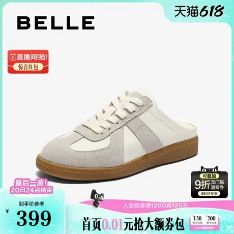 百丽可外穿包头拖鞋女2025夏季新款复古薄底德训鞋子B2671BH5图片