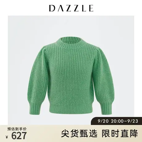 DAZZLE地素 奥莱粗针织泡泡袖圆领毛衣女2D4E3011O商品大图