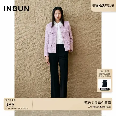INSUN恩裳专选2025春季时尚马海毛羊毛小香风短外套图片