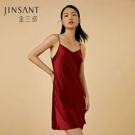 金三塔新品睡衣红色婚庆本命年真丝家居服性感V领吊带睡裙女红品商品大图