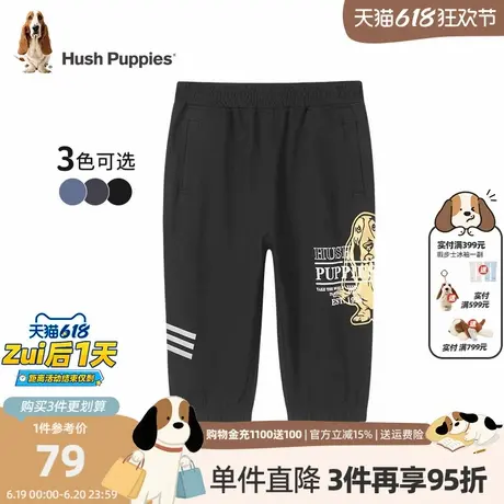 暇步士童装男童裤子中大童夏季新款运动短裤儿童宽松宝宝七分裤薄商品大图