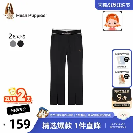 暇步士童装女童裤子2025春装新款大童休闲针织裤儿童气质运动长裤商品大图