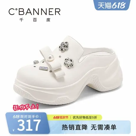 千百度洞洞鞋女2025夏季新款百搭厚底增高蝴蝶结皮革面休闲凉拖鞋图片
