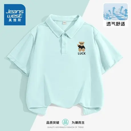 真维斯童装男童短袖POLO衫夏季男大童休闲运动衣服薄儿童T恤夏款商品大图