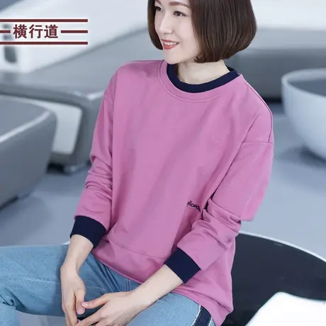 胖MM冬季撞色刺绣假两件妈妈款卫衣女装大码宽松纯色长袖圆领上衣商品大图