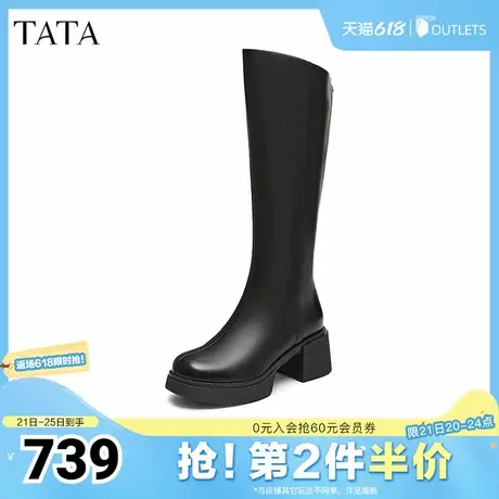Tata他她厚底弹力长筒靴女靴黑色气质高筒靴冬季新款UJU01DG4图片