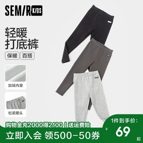 森马儿童打底裤2024年新款加绒保暖弹力修身百搭长裤冬季女童裤子商品大图