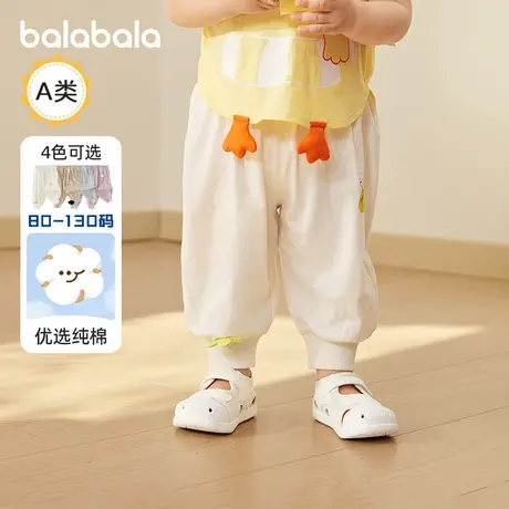巴拉巴拉儿童运动裤婴儿休闲长裤男女童宽松裤子2025夏装新款童装图片