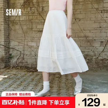 森马半身裙女松紧腰A字裙气质夏季2025新款拼接蕾丝波点长裙优雅图片