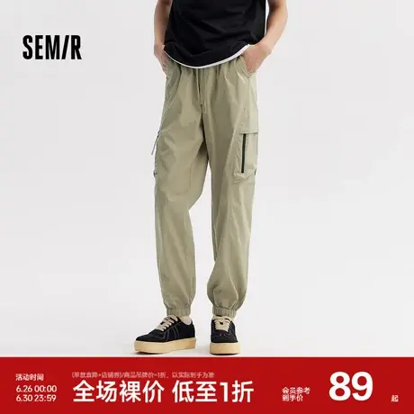 森马休闲裤男2024夏季新款宽松运动束脚慢跑裤简约通勤长裤工装风图片
