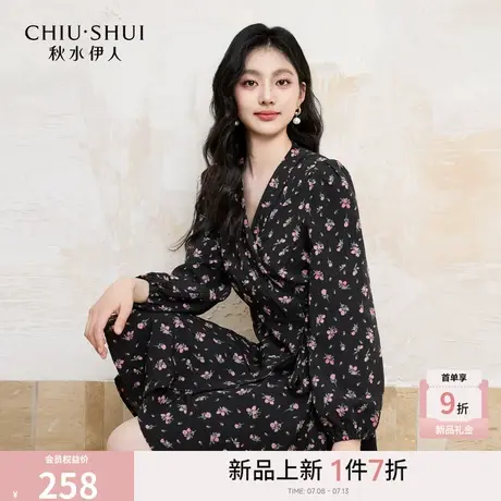 优雅气质黑色碎花连衣裙2026年春季新款女装通勤法式复古中长裙图片