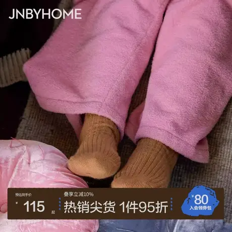 JNBYHOME江南布衣新舒适半边绒袜子地板袜温暖含羊毛袜子图片