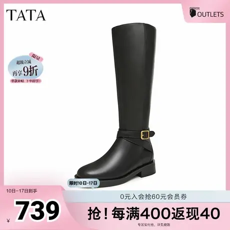 TATA他她过膝大筒围骑士靴女靴英伦真皮长筒靴冬新款7TG86DG4商品大图