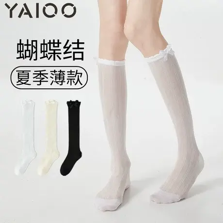 雅鹿袜子2025新女士夏季款纯棉中筒袜女生袜子防臭吸汗透气长筒袜商品大图