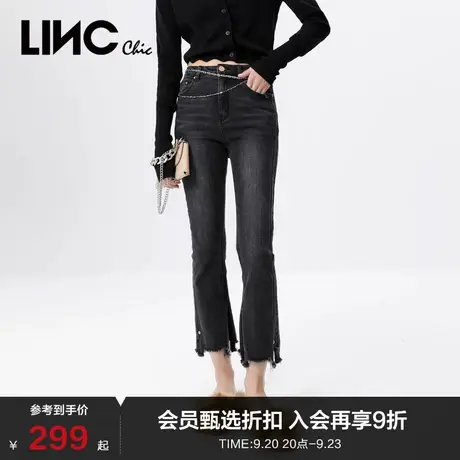 LINCCHIC金羽杰牛仔裤女春秋高腰水洗微弹小喇叭牛仔裤S228JE335商品大图