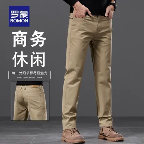 罗蒙高端直筒男士休闲裤2025新款秋季棉弹百搭潮流商务长裤子N2Z商品大图