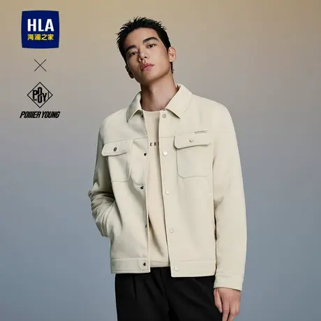HLA海澜之家POWER YOUNG夹克25秋新款时尚潮流翻领条纹肌理外套男图片