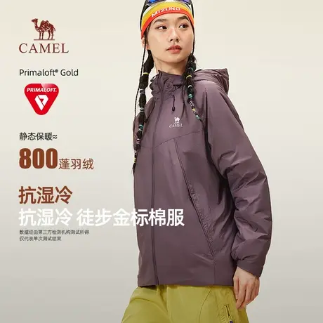 骆驼女装抗湿冷棉服2025秋冬新款棉衣加厚连帽保暖防风防寒外套商品大图