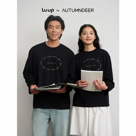 秋鹿Luup | 城市漫游 针织双纱长袖家居服男女秋款休闲可外穿套装商品大图