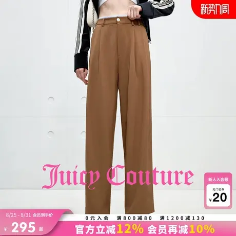 Juicy Couture橘滋休闲裤女2025年秋季新款棕色复古直筒西裤长裤商品大图