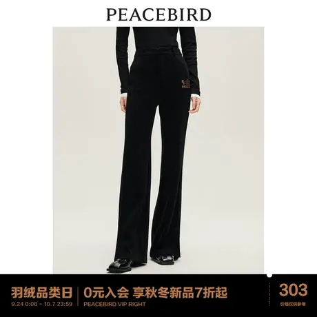 太平鸟女装高腰灯芯绒开叉喇叭裤2023年冬季新款黑色显瘦休闲裤子图片