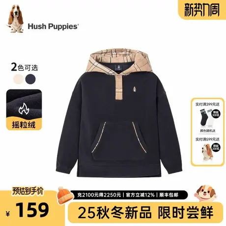 暇步士童装女童连帽卫衣2025秋季新款中大童摇粒绒套头衫儿童上衣商品大图