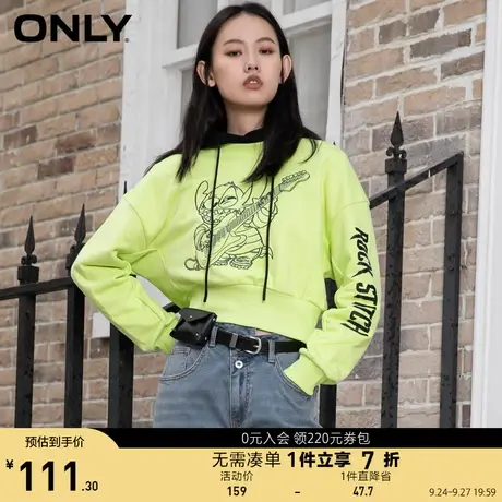 ONLY奥莱夏季史迪奇合作款短款宽松圆领卫衣女商品大图