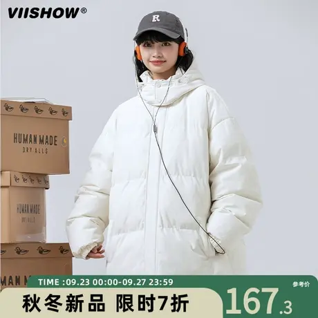 VIISHOW潮牌街头纯色加厚面包服外套冬季宽松百搭保暖连帽棉服男商品大图