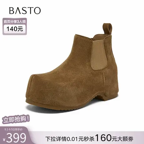 百思图2025冬季新款切尔西靴时尚潮流复古女短靴W0652DD5商品大图
