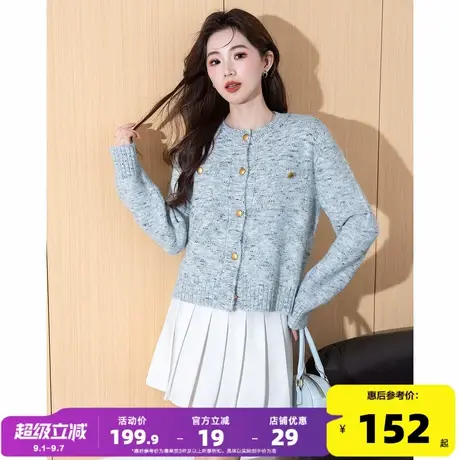 唐狮2025秋冬季女毛衣名媛小香风圆领开衫高级感简约短款气质图片