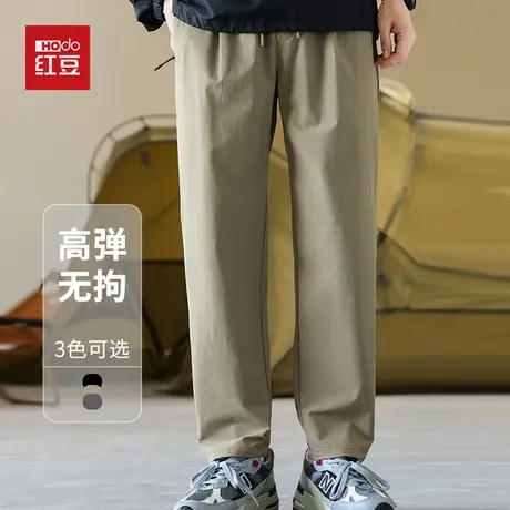 红豆休闲裤2025新款男直筒宽松弹力户外登山裤冲锋裤百搭卫裤男商品大图