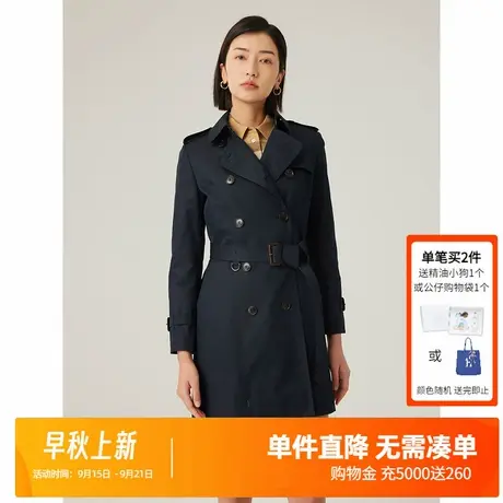Hazzys哈吉斯春秋季新款女中长款双排扣风衣女士外套修身基础款潮商品大图