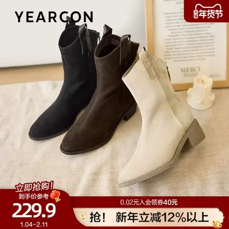 意尔康真皮尖头西部靴女2025秋冬季新款复古美拉德风中筒靴推推靴图片