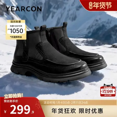 意尔康男鞋2025冬季棉鞋男士英伦风加绒短靴工装鞋户外休闲皮鞋图片