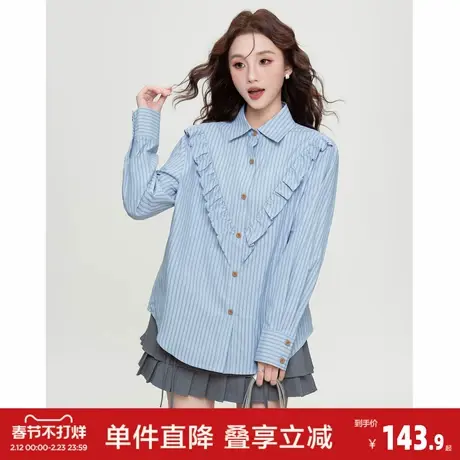 唐狮秋季前胸荷叶长袖衬衫女百搭衬衣女士高级感时尚通勤女装商品大图