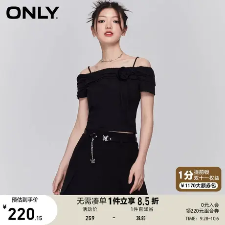 ONLY奥莱2023春夏新款时尚花朵蝴蝶一字肩短款雪纺衫女商品大图