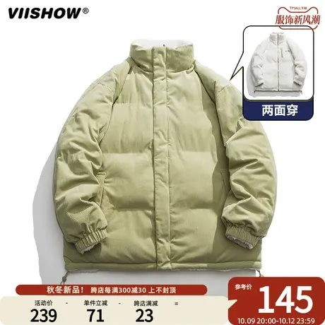 VIISHOW灯芯绒棉衣男士冬季双面穿外套加绒加厚防羊羔绒棉袄上衣商品大图