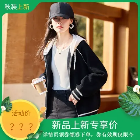 时尚气质毛呢外套2023年初冬女装新款百搭宽松韩版厚款短连帽上衣商品大图