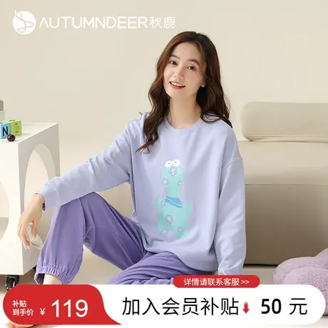 【好物体验专享】秋鹿可爱小怪兽纯棉睡衣女圆领卫衣家居服两件套图片