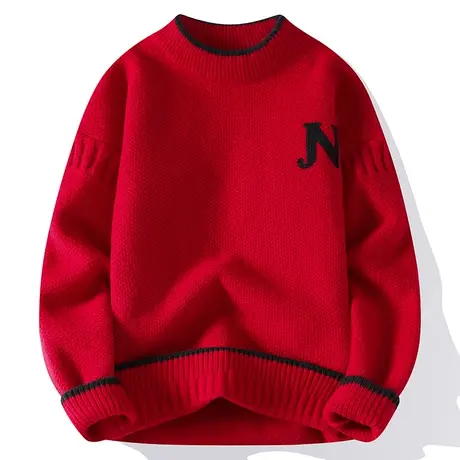 秋冬季青少年毛衣男加厚款初高中学生圆领拼色打底针织棉毛衫商品大图