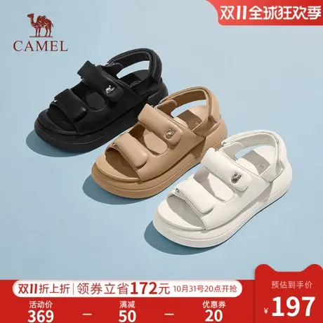 骆驼凉鞋女2023年夏季新款真皮面包魔术贴沙滩运动增高厚底凉鞋女图片