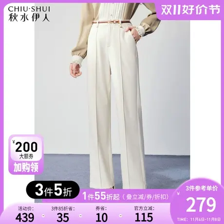 秋水伊人高级感宽松显瘦休闲裤2023年秋冬新款女垂感拖地西装裤子图片