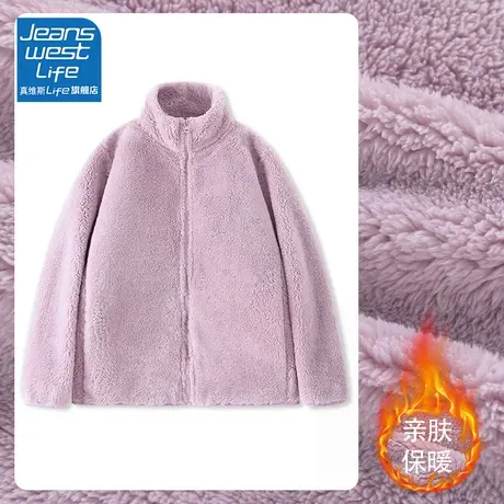 真维斯LIFE立领衣服女2023新款爆款温柔显瘦加绒加厚外套女秋冬款商品大图