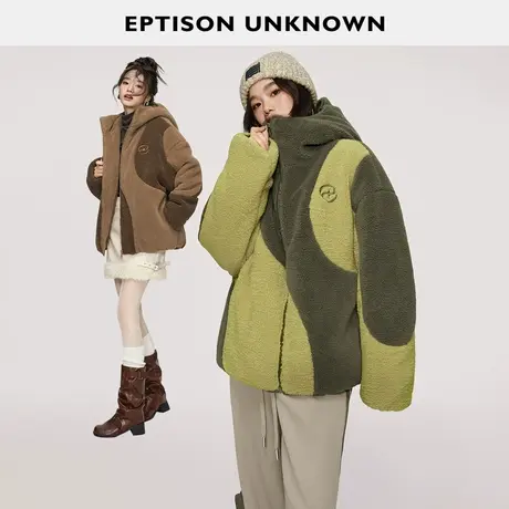 EPTISON棉服女2023冬季新款休闲加厚羊羔绒小众复古拼色保暖外套图片