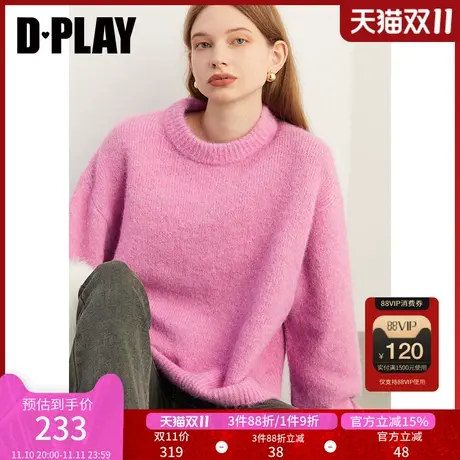 DPLAY2023冬新慵懒风粉色双层螺纹圆领落肩长袖针织毛衣商品大图