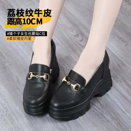 春秋新款英伦风女小皮鞋小个子超高跟10cm单鞋黑色真皮厚底松糕鞋商品大图