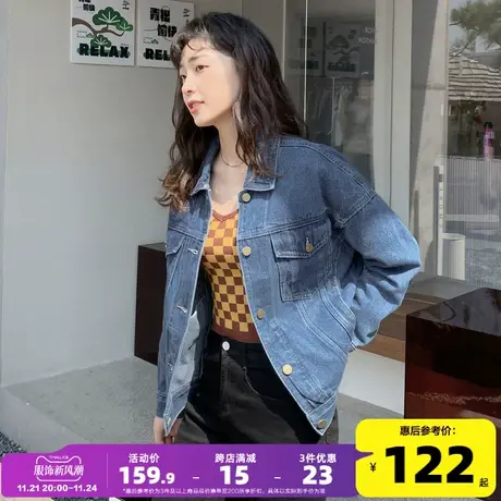 唐狮新款蓝色牛仔外套女春秋ins潮小众设计感超好看时尚休闲上衣商品大图