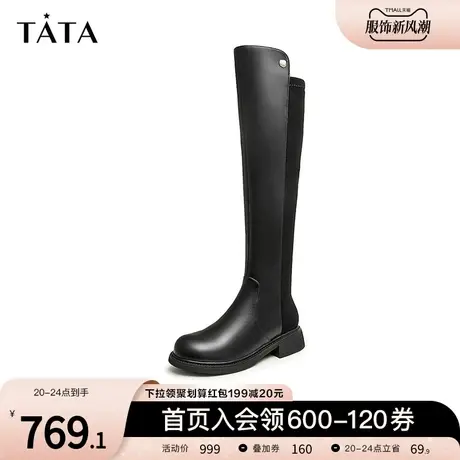 Tata他她黑色过膝长靴女显瘦高筒弹力时装靴2023冬季新款6AL01DC3商品大图